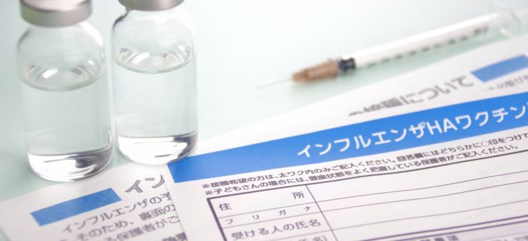 多様なニーズに応える新宿の安心医療体制と進化する地域インフラ