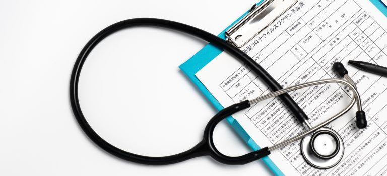 新宿の多様な街と共に進化する現代型医療と内科クリニック事情