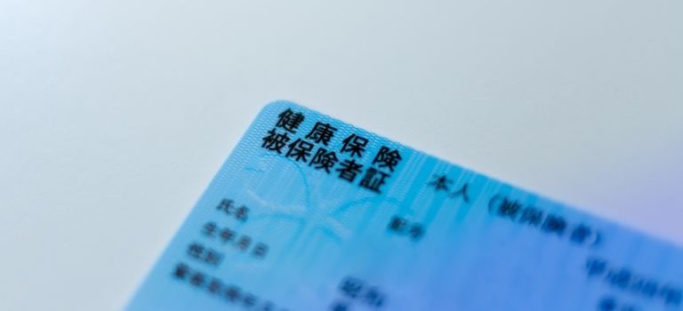 新宿で見つける未来型内科医療の最前線と暮らしの秘密